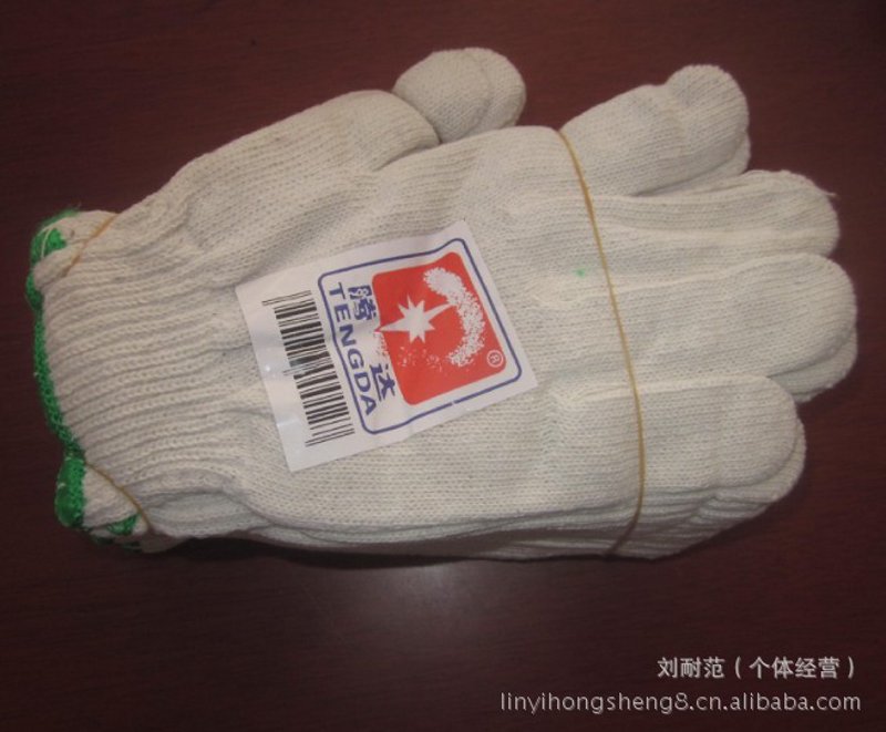 劳保用品清单明细表：全面保障安全生产